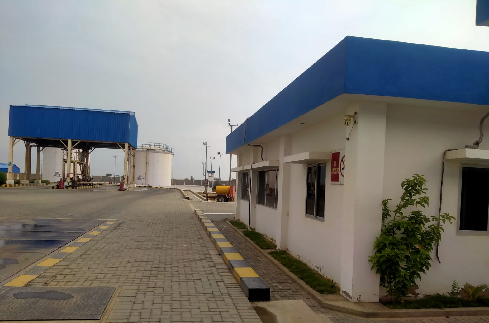 Daulatpur Depot Control Room